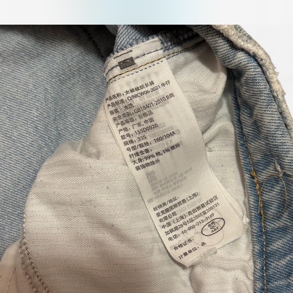 Abercrombie and Fitch Blue Women's Jeans - Picture 3 of 4